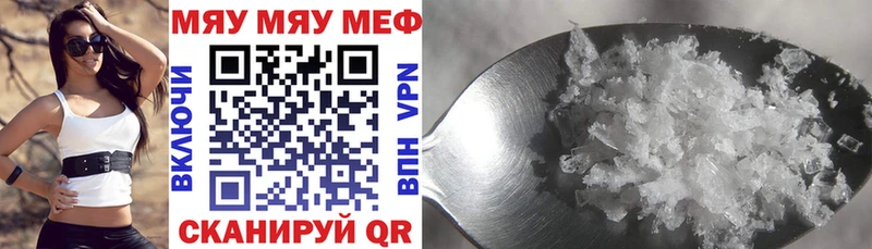 Цена Заозёрск Бошки Шишки Галлюциногенные грибы APVP Кетамин COCAIN Гашиш Метамфетамин