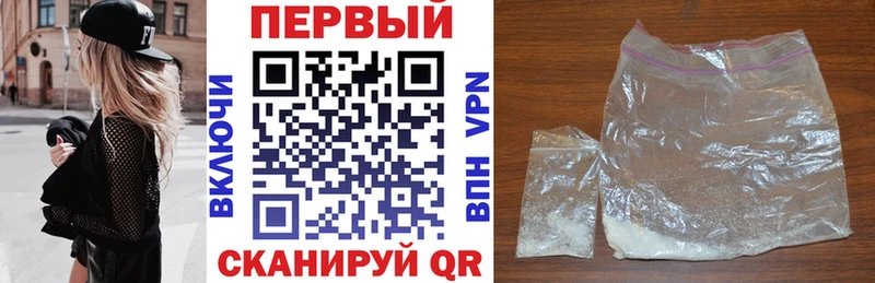 Amphetamine 97%  Заозёрск 