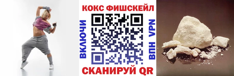 ОМГ ОМГ онион  Заозёрск  COCAIN Колумбийский 