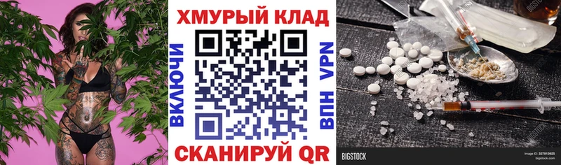 Героин Heroin  Заозёрск 