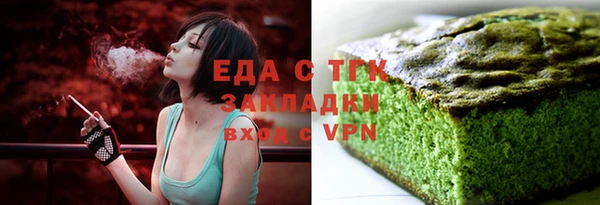 СК Елизово