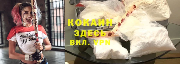 мефедрон Дмитровск
