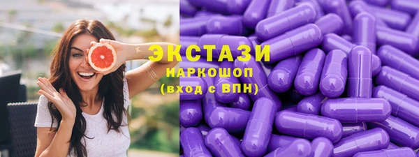 прущие крисы Елабуга
