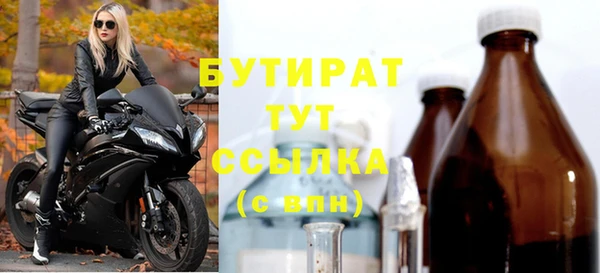 СК Елизово