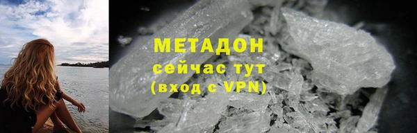 прущие крисы Елабуга