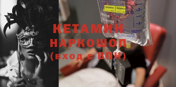 СК Елизово