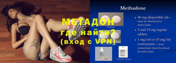 прущие крисы Елабуга