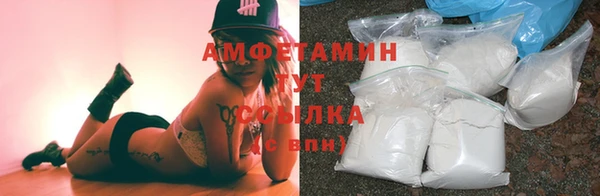 кокаин перу Одинцово