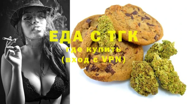 прущие крисы Елабуга