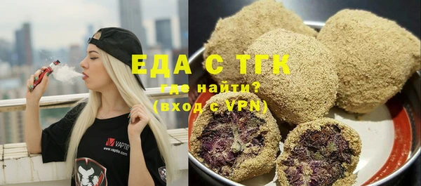 прущие крисы Елабуга