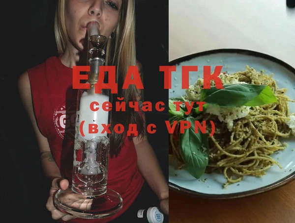 a pvp Коряжма