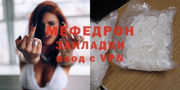 СК Елизово