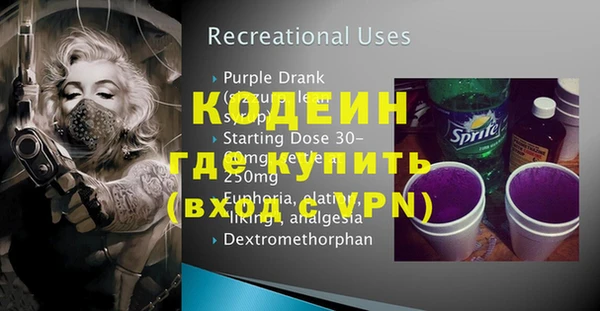 прущие крисы Елабуга