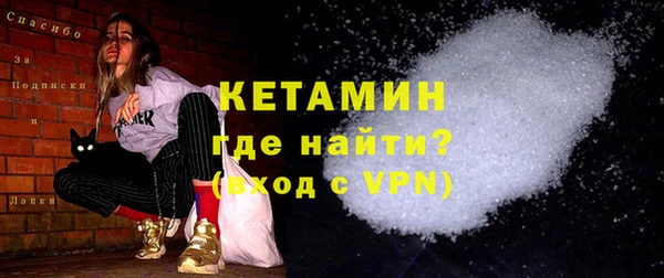 прущие крисы Елабуга
