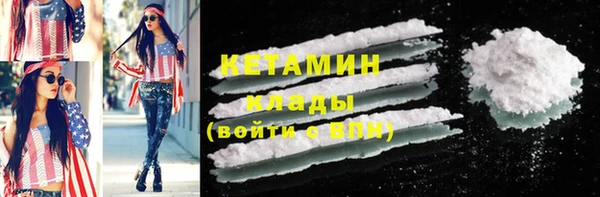 прущие крисы Елабуга