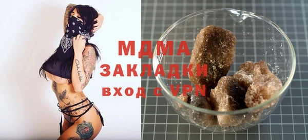 прущие крисы Елабуга